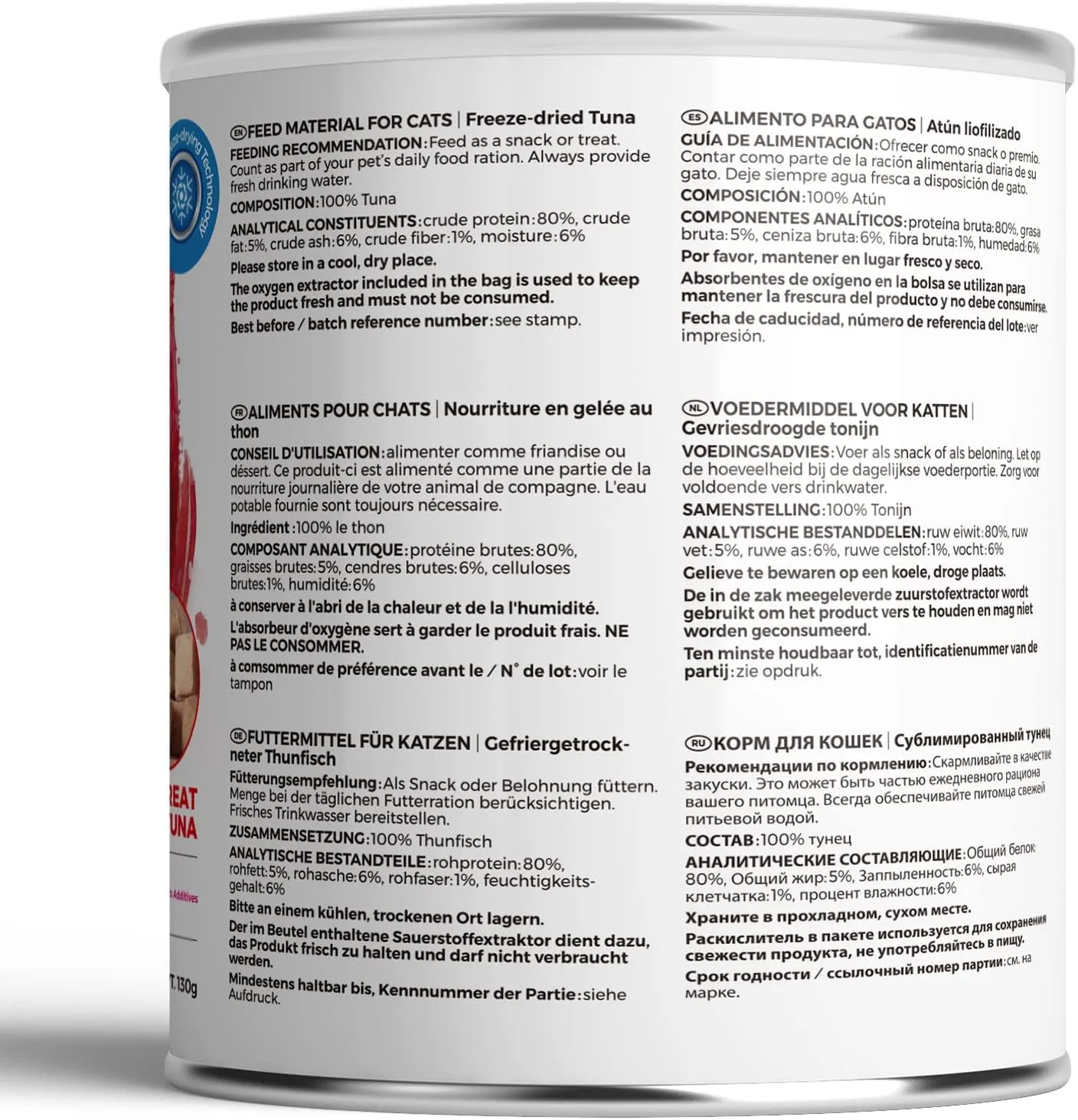 Freeze Dried Cat Treats - 100% Tuna Grain Free Raw - Natural Balance Limited Ingredient High Protein Cat Snacks 130g/4.59oz - Picky Eater Challenger