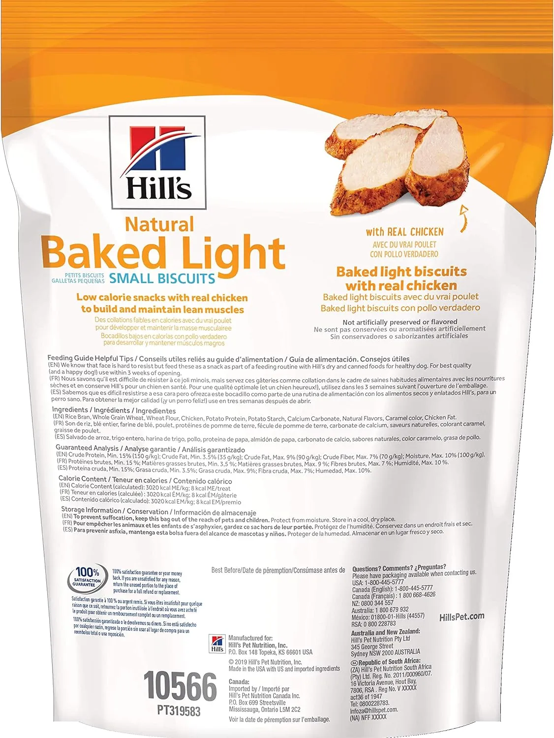 Hill's Natural Baked Light Biscuits, All Life Stages, Great Taste, Dog Treats, Chicken (small & mini breeds), 8 oz Bag