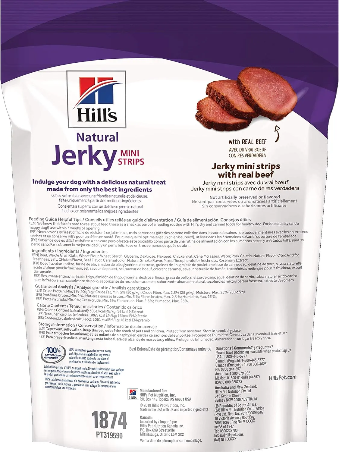 Hill's Natural Jerky Strips, All Life Stages, Great Taste, Dog Treats, Beef (small & mini breeds), 7.1 oz Bag
