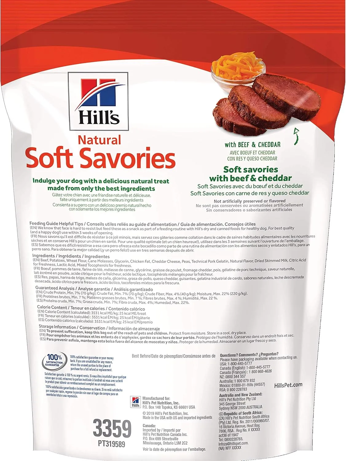 Hill's Natural Soft Savories, All Life Stages, Great Taste, Dog Treats, Beef & Cheddar, 8 oz Bag