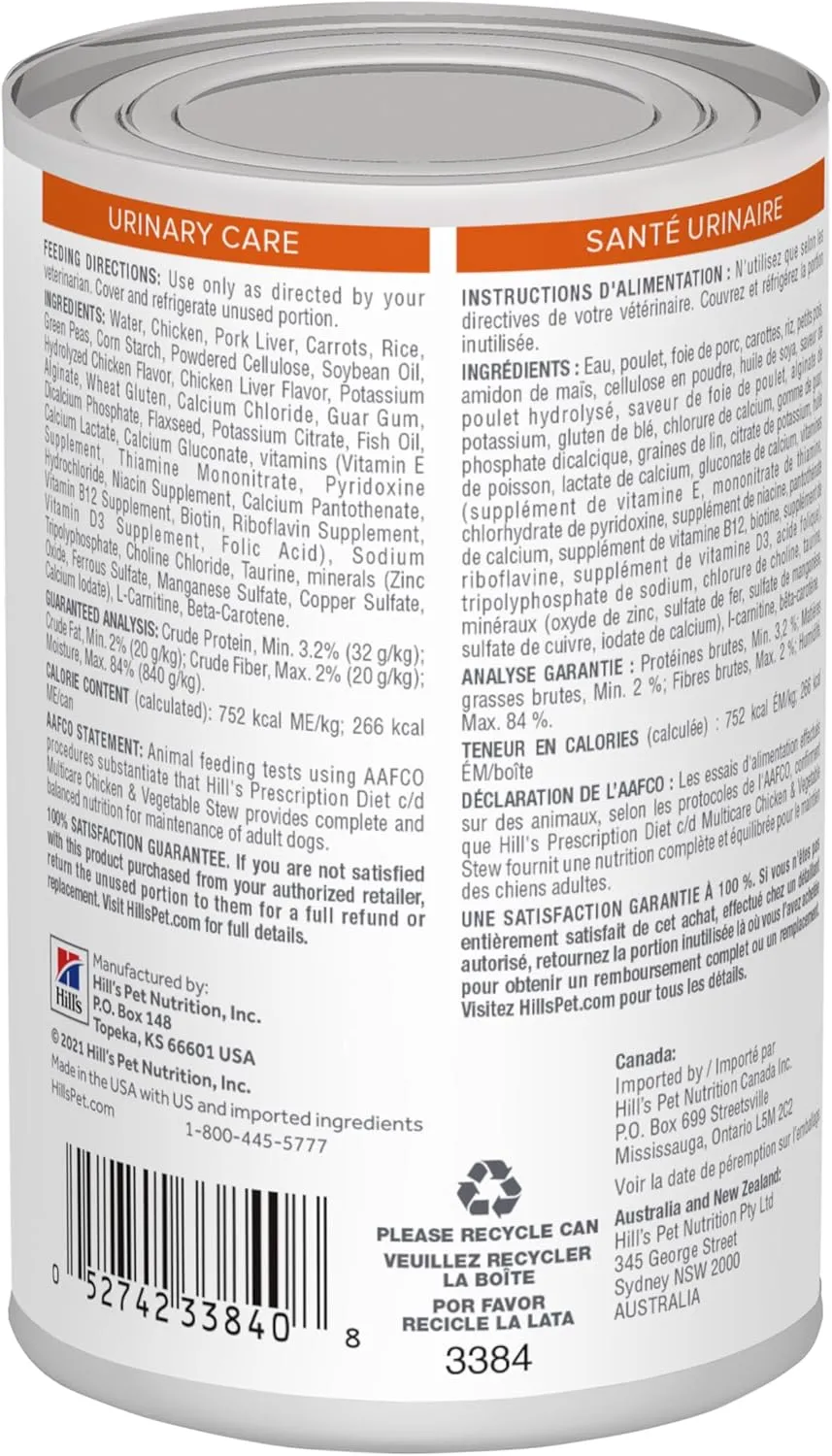 Hill's Prescription Diet c/d Multicare Urinary Care Chicken & Vegetable Stew Wet Dog Food, Veterinary Diet, 12.5 oz. Cans, (Pack of 12)