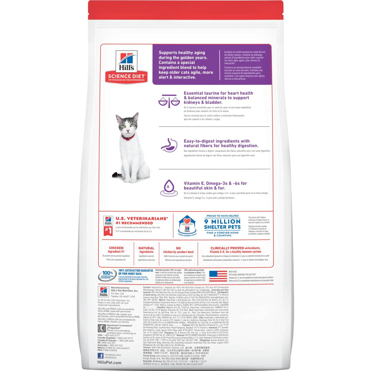 Hill's® Science Diet® Adult 11  Chicken Recipe cat food