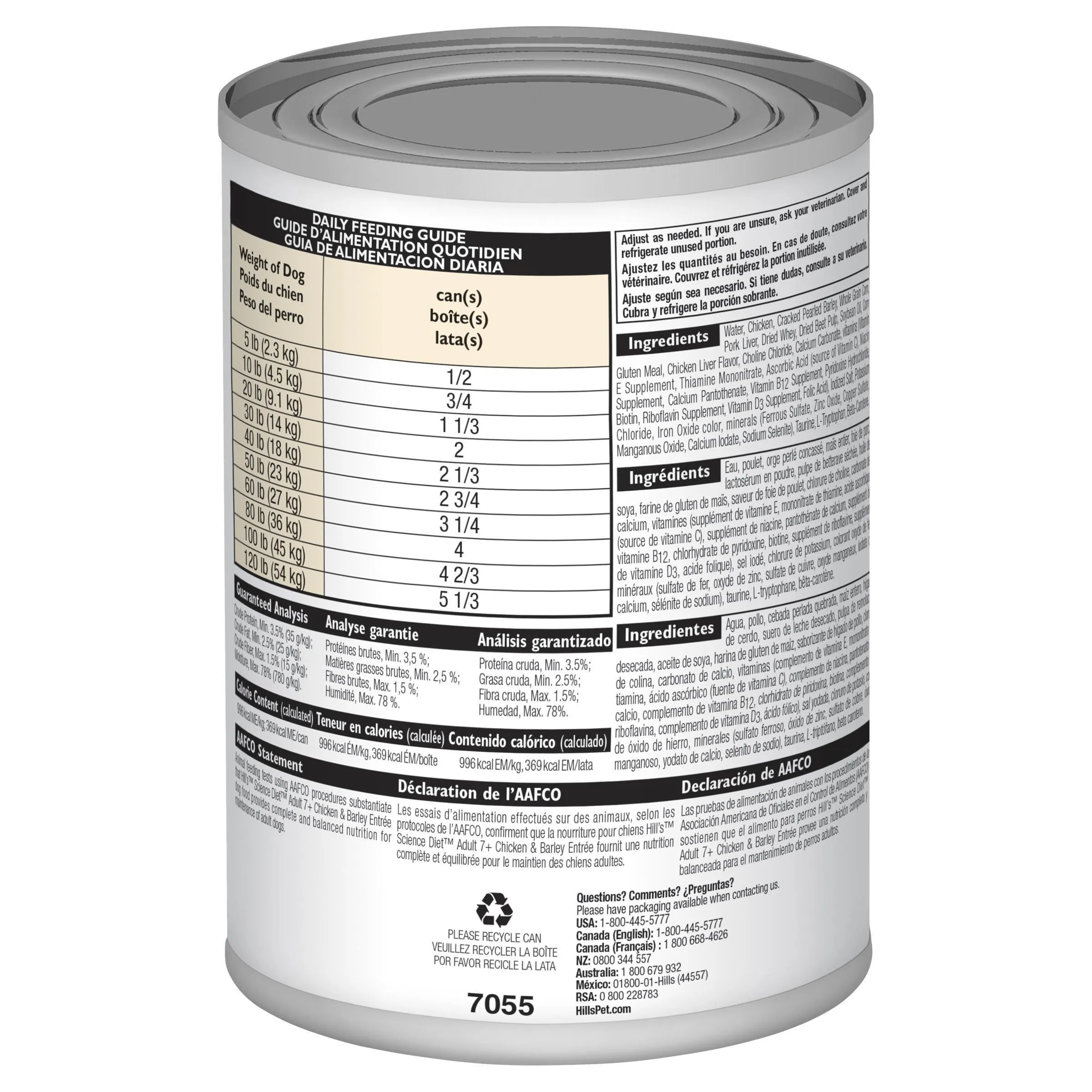 Hills Science Diet Adult 7  Chicken and Barley Entree Canned Dog Food 370g^^^