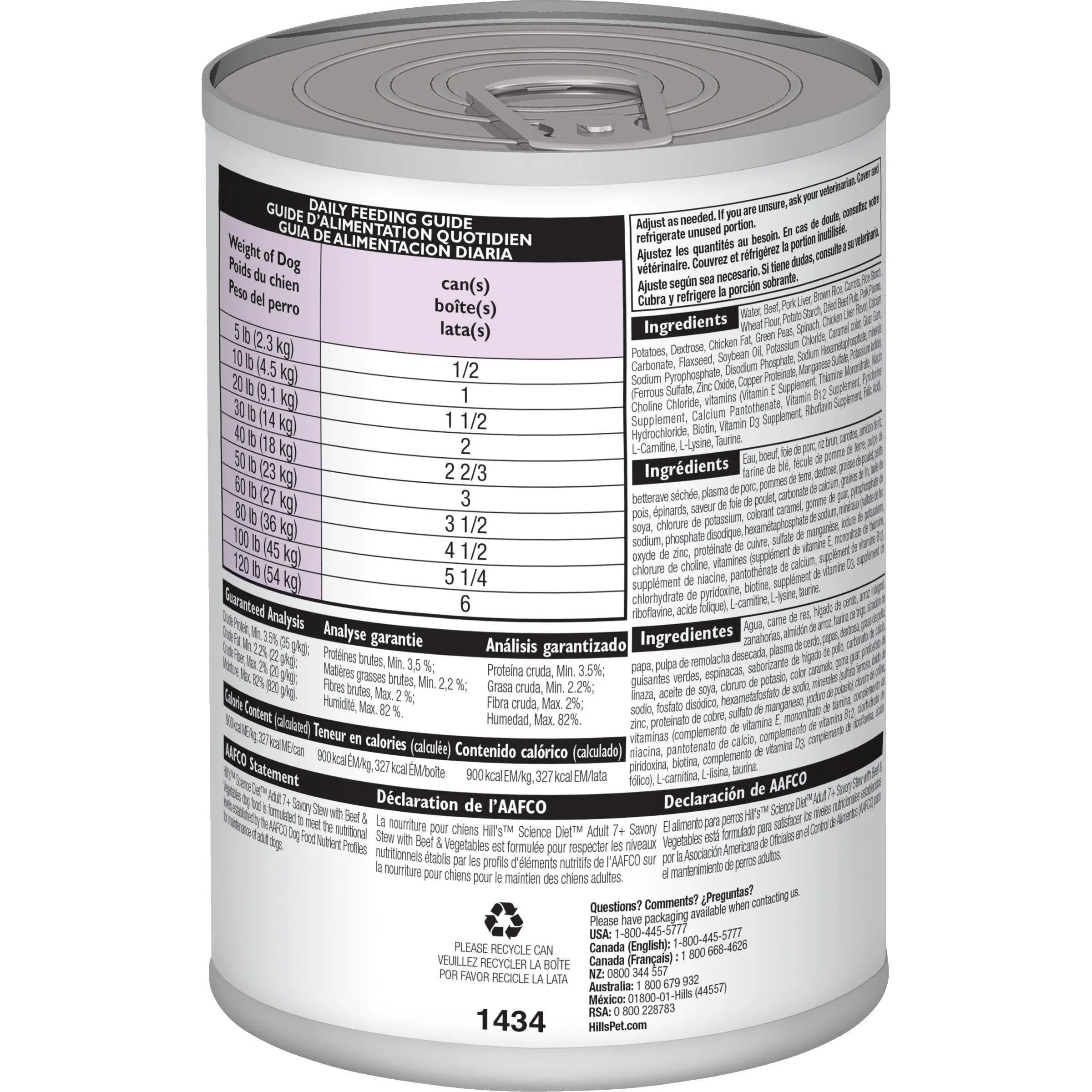 Hills Science Diet Adult 7  Savoury Stew Beef and Vegetables Canned Dog Food 363g