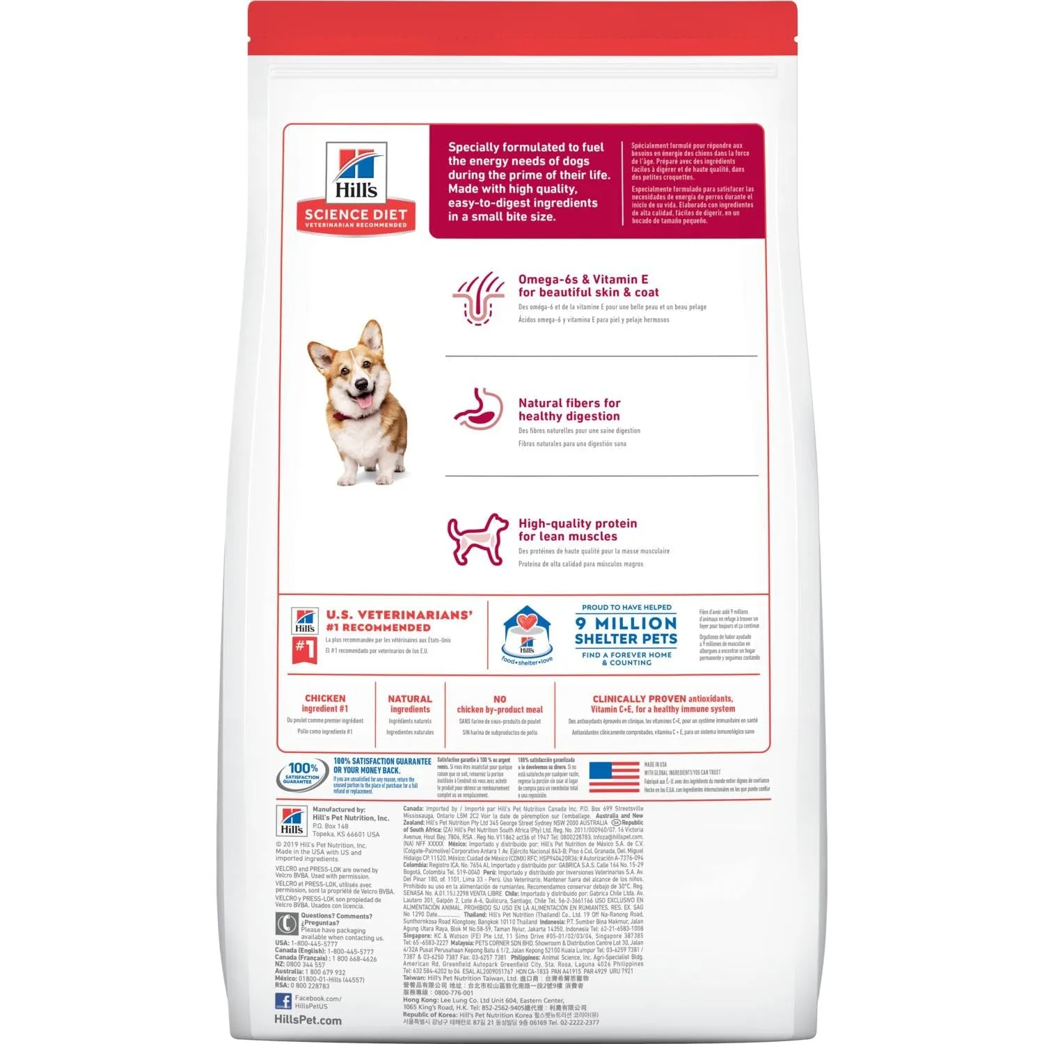 Hill's® Science Diet® Adult Small Bites Chicken & Barley Recipe Dog Food