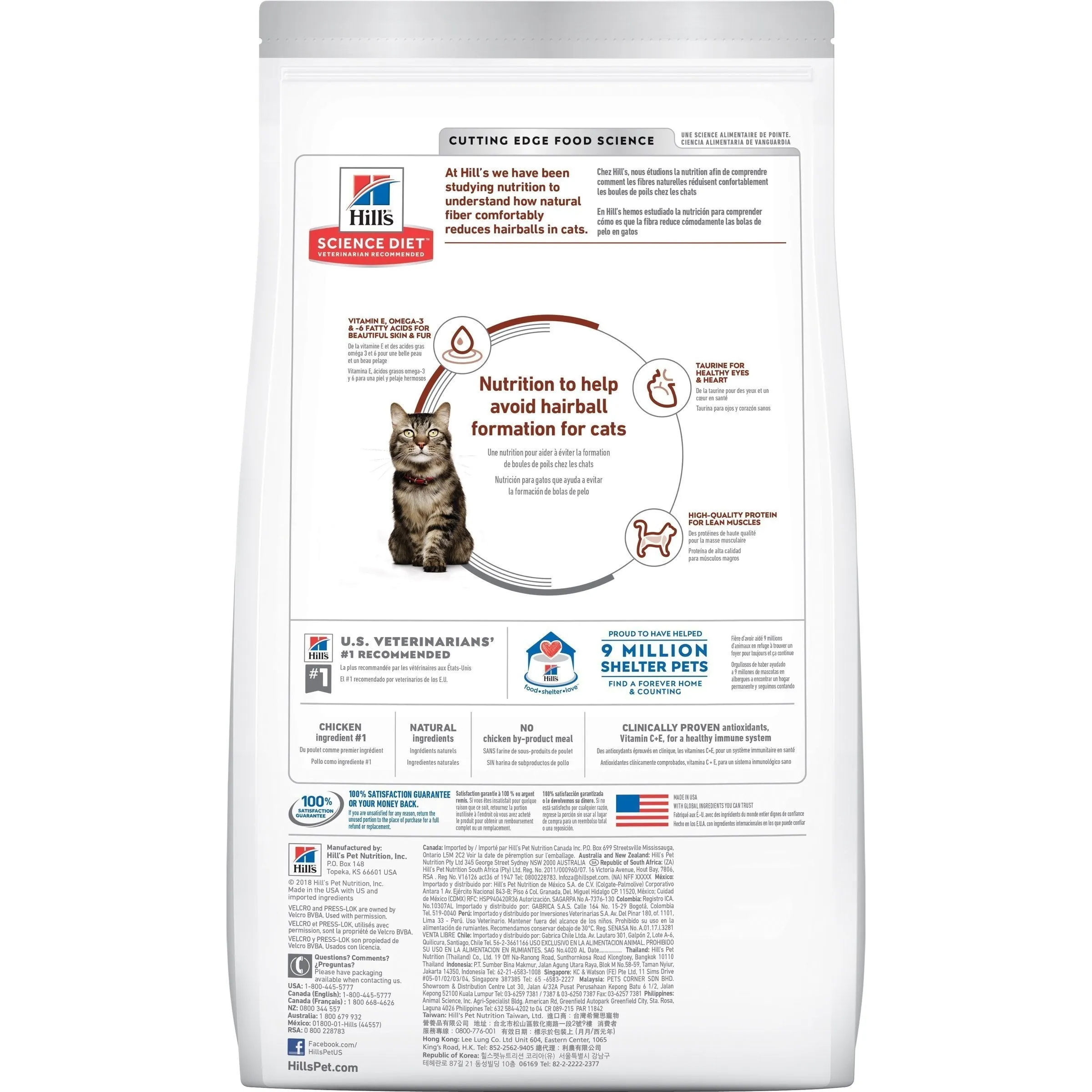 Hills Science Diet Hairball Control Senior Adult 7  Dry Cat Food 4kg^^^