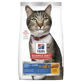 Hills Science Diet Oral Care Adult Dry Cat Food 4kg