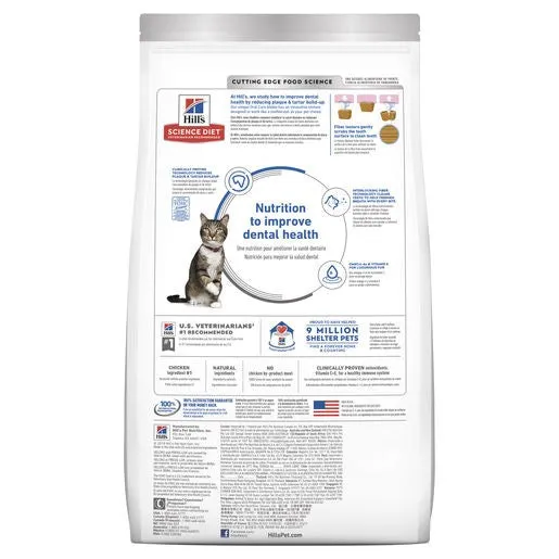 Hill's Science Diet Oral Care Adult Dry Cat Food