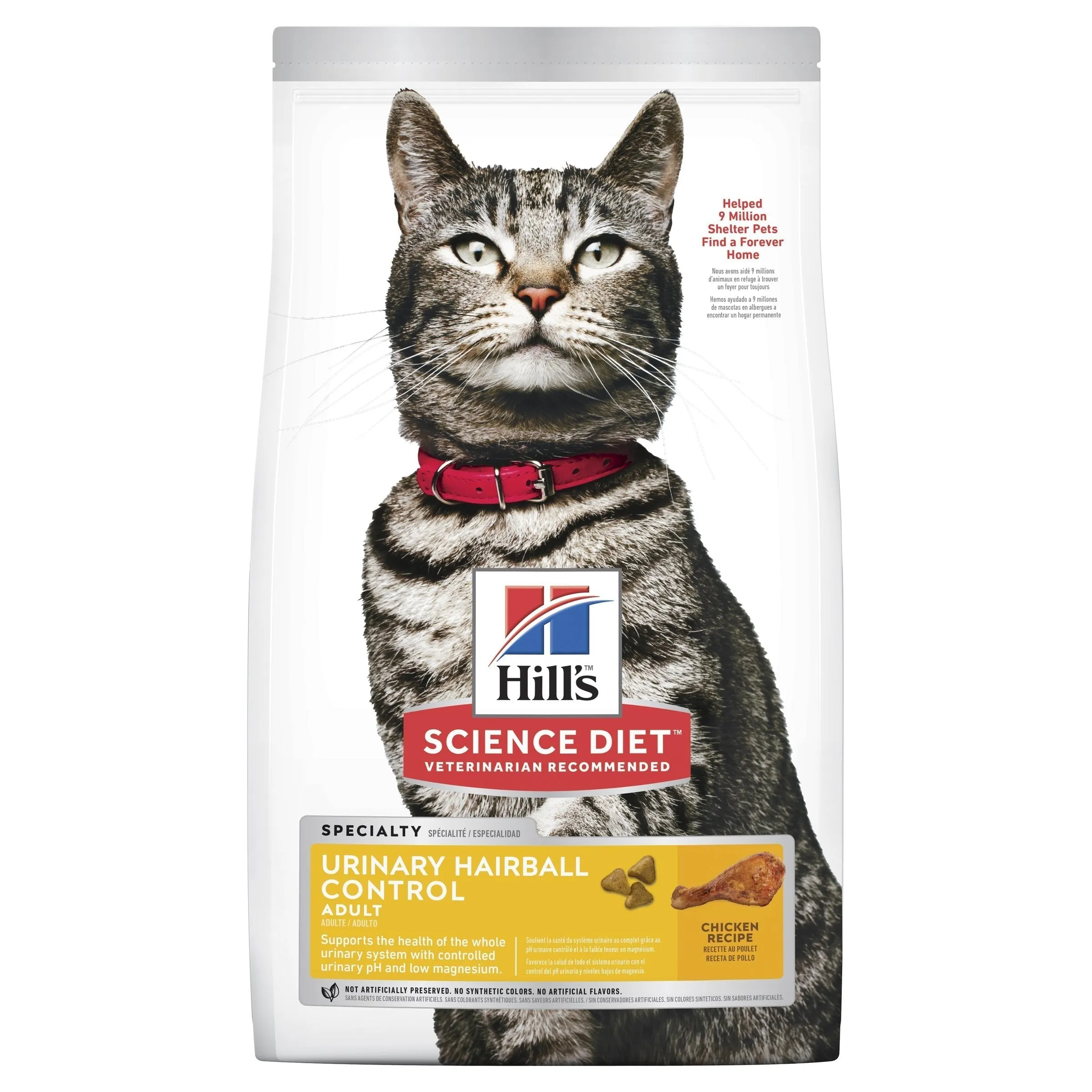Hills Science Diet Urinary Hairball Control Adult Dry Cat Food 3.17kg^^^