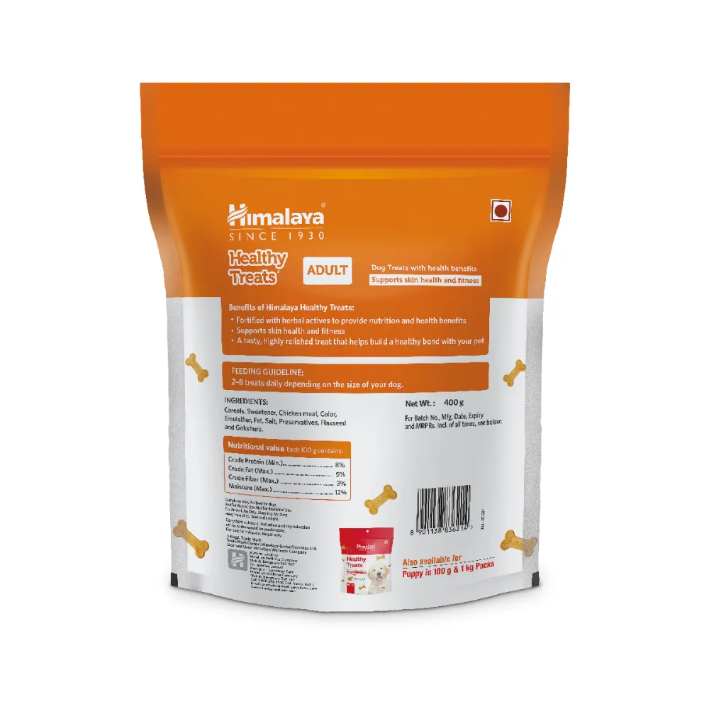 Himalaya Meat & Rice Healthy Pet Dry Food and Chicken Healthy Treats Adult Dog Combo