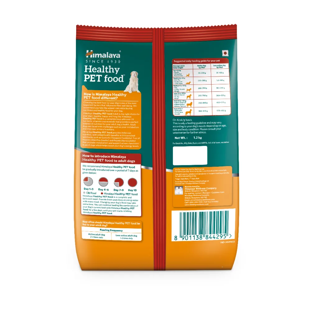 Himalaya Meat & Rice Healthy Pet Dry Food and Chicken Healthy Treats Adult Dog Combo