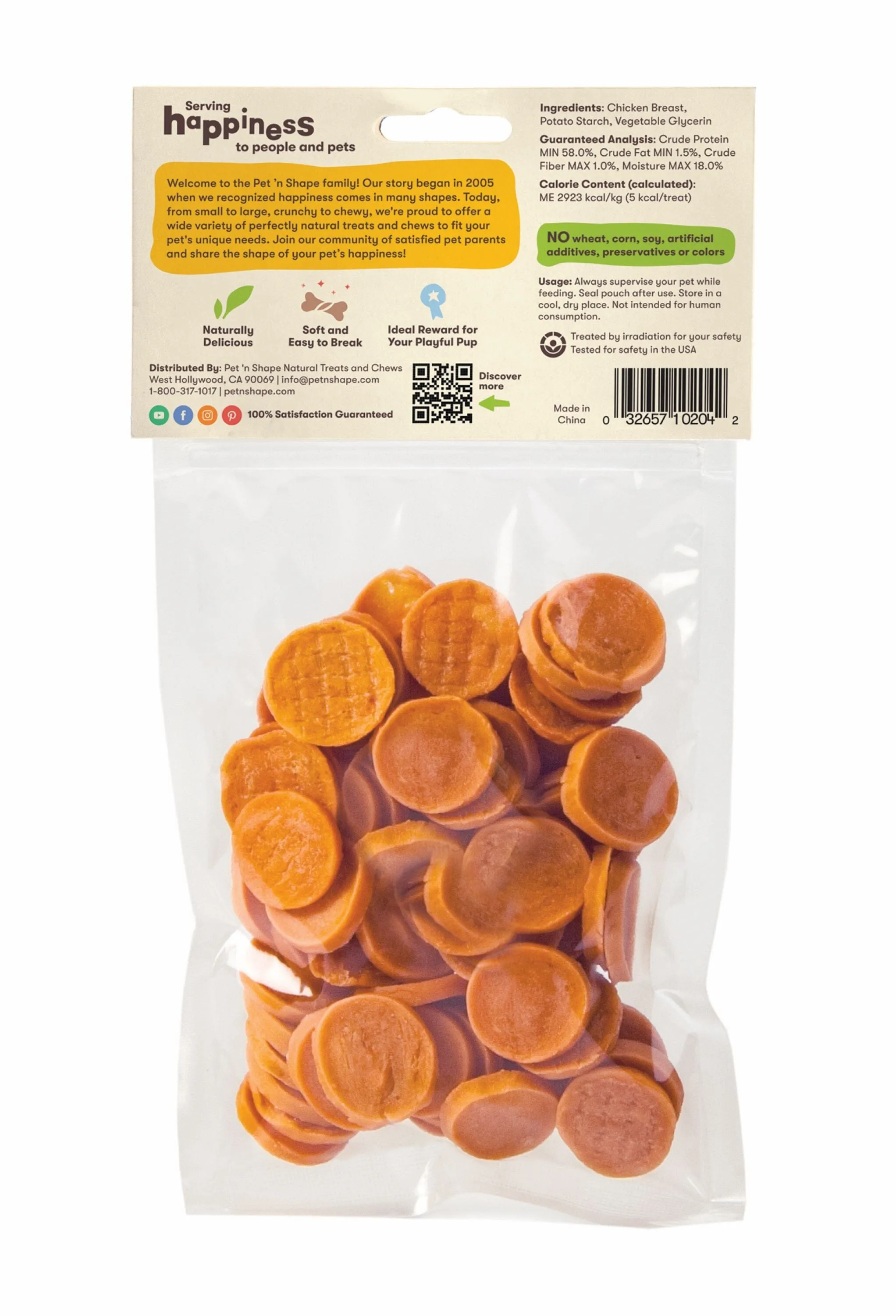 Pet 'N Shape Chik 'n Chips Dog Treat - 4 Oz