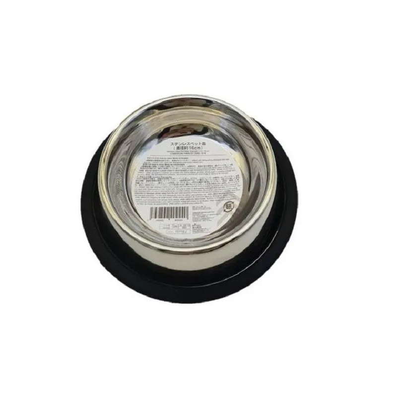 Stainless Steel Pet Plate -Diameter 16Cm - 6.3In-