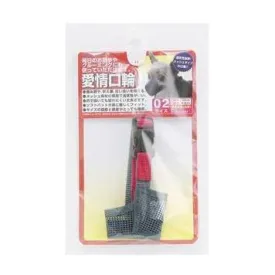 Tarky Affectionate Ring Muzzle 02 (AKW-02)